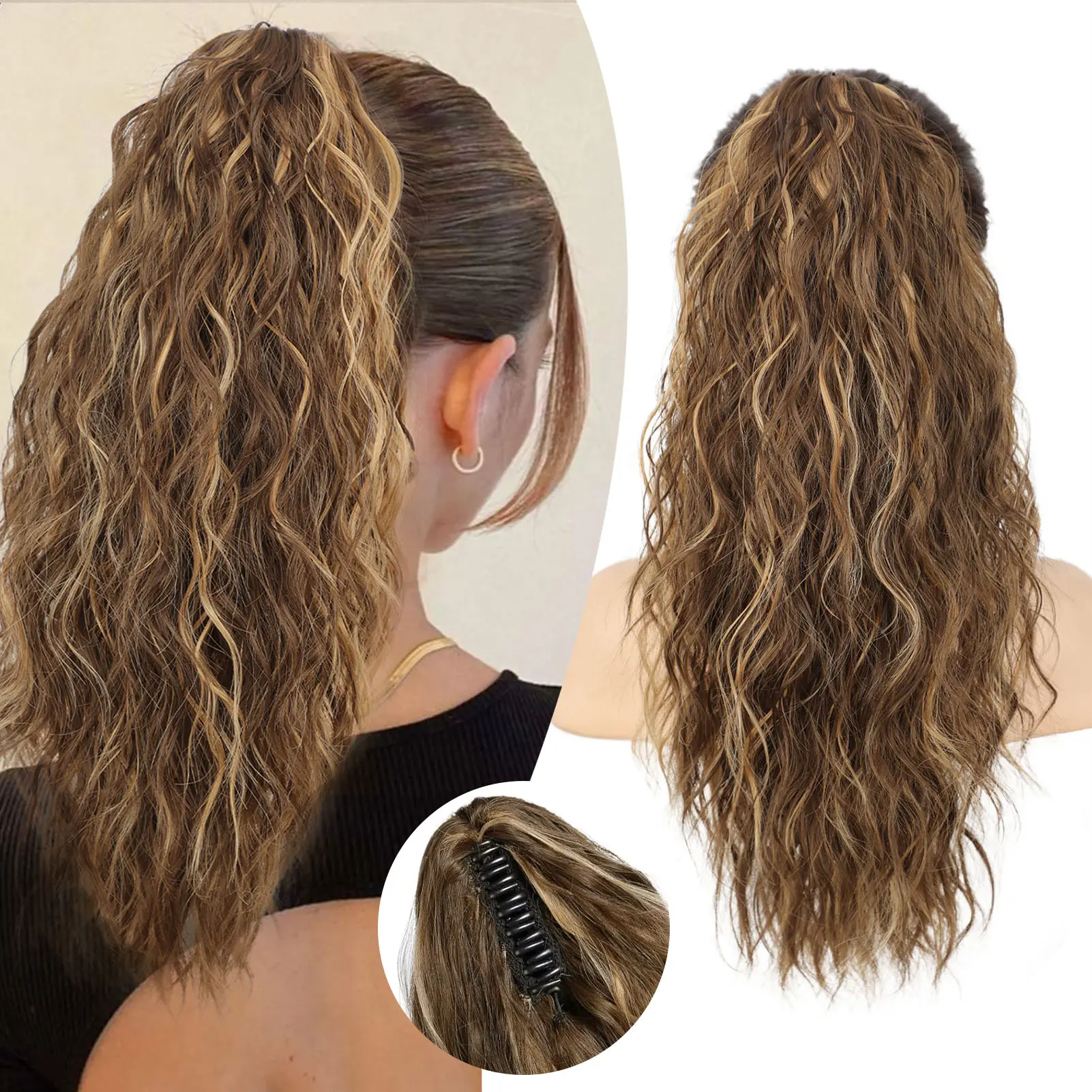 18‘’-Chocolate Brown with Highlights