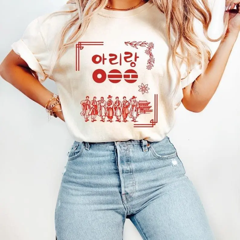 [Sale Up To 50%] Arirang World Tour T-Shirt, K-Pop Hanbok Culture fan Graphic Tee Concert Fan Shirt, Comfort Colors, Friend Gift, Graphic Streetwear T-shirt