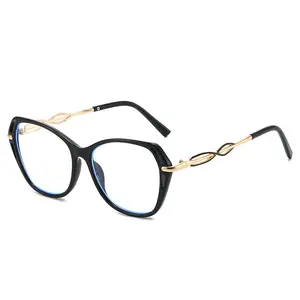 Oversized Anti-Blue Light Rectangular Glasses - Polycarbonate Clear Lens, Metal Frame Rimless Eyewear for Women, Trendy Fashion Street Style for Work, Gaming, PC Use