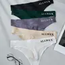 5 Pack Men's High Elastic Low Waist 3D Thong, Ice Silk Seamless Design, Sexy Letter Print Underwear, Breathable Soft Underwear, Breathable Comfy Underwear