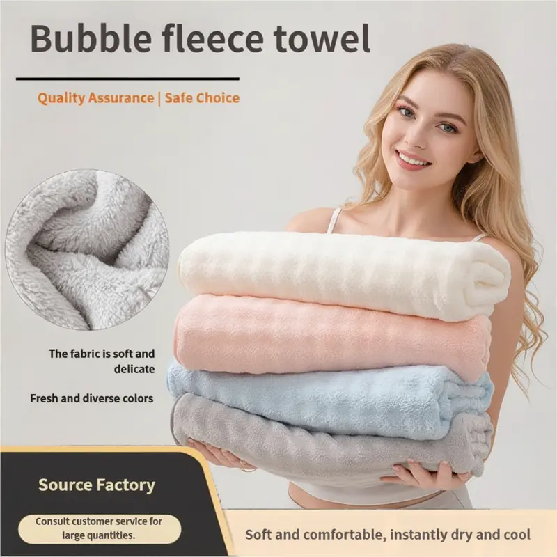 High Quality Unisex Algodón Cotton Oblong Bath Towel Set - Soft, Luxurious, Oversized, Quick-Dry, Absorbent Thick Towels, Polyester Blend, Bathroom Spa Home Supplies Bath Must-Haves, Pink