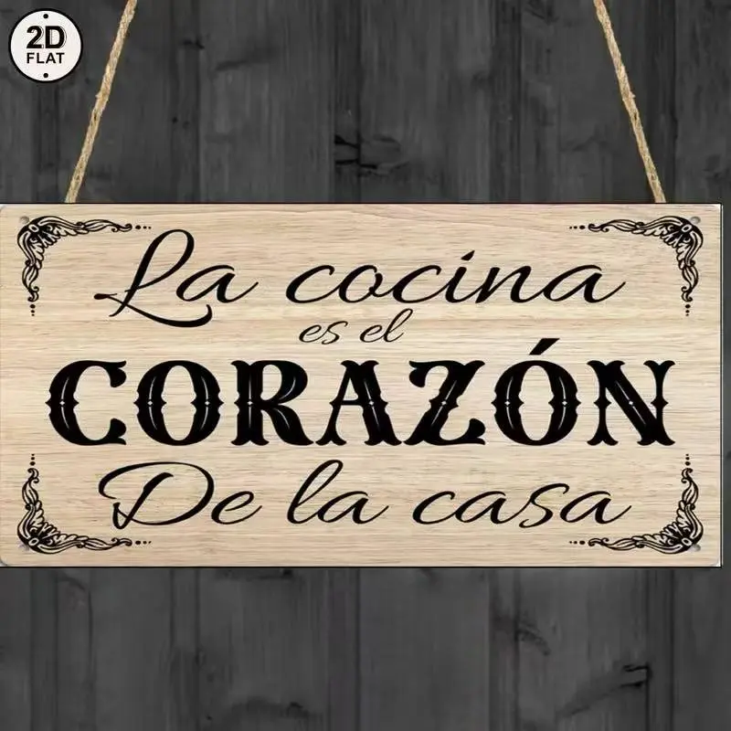 Spanish Kitchen Decor Sign, Rustic Wooden Wall Art, Pre-Drilled Hanging Rope, Farmhouse Style, Vintage Recycled Wood, Home Decoration, Vintage Plaque Decor, Plaque Gift
