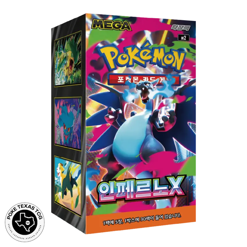 Pokemon Lost Abyss Booster Box [Korean] - TikTok Shop