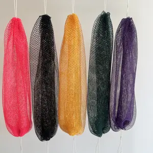 African Net Sponge, African Exfoliating Net Sponge, African Bath Sponge, Ethically Sourced from African, African Bath Sponge wth Little Knots
