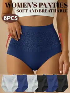 6-Pack 95% Cotton Breathable Women's Underwear, Lingerie, Panties, High-Waisted Control Top, Embroidered Butt Lifting, Loose-Fit, Elegant Style, All-Seasons