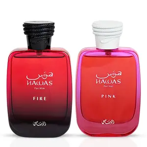 Hawas Fire For Him & Hawas Pink For Her Eau de Parfum Sprays 100ml (3.4 oz) by Rasasi | Fresh for Him, Sweet for Her (Bundle)