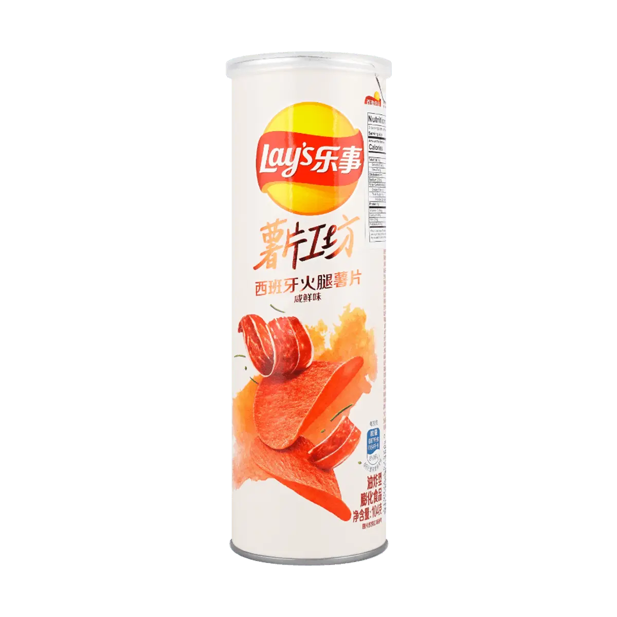 Lay's Potato Chips - Ham Flavor - 104g Bag - Savory & Delicious - Chinese Version