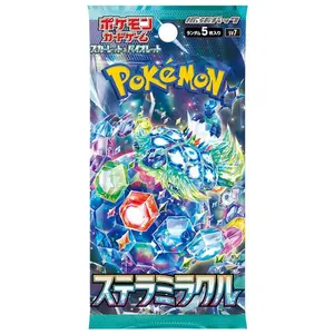 Stellar Miracle - Booster Pack - 5 Random Cards - SV7 - Japanese / Korean Pokemon TCG