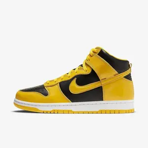 Nike Dunk High SP 'Varsity Maize' (2020)