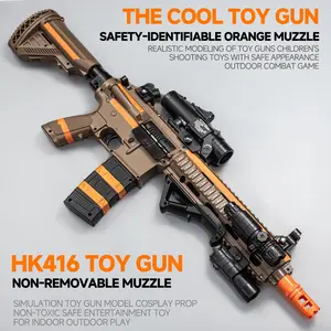 84CM electric toy Gel Blaster, fun toy, non removable orange muzzle, Gel Blasters