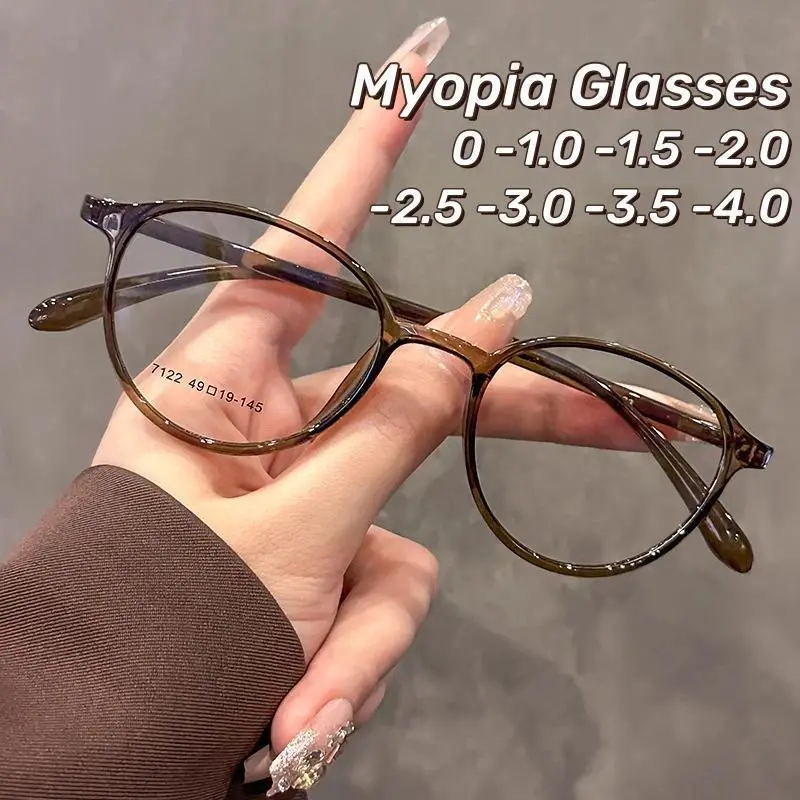 Retro Artistic Anti Blue Light Glasses Ultra Light Small Frame Myopia Glasses High Definition Transparent Short Sight Glasses