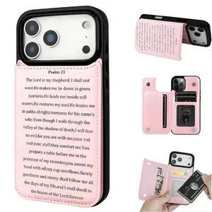 Phone case: English poetry/wallet card bag, credit card slot phone case, ladies and girls fashion trend change bag magnetic protective cover. Suitable for iPhone 17/16/15/14/13/12/Pro/ProMax/Plus/Air series, birthday gifts, holiday gifts.