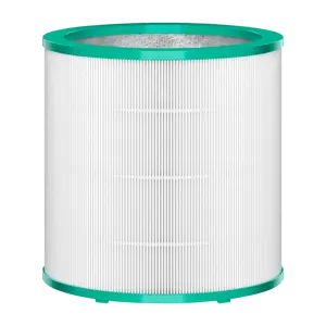 Compatible Dyson Air Purifier Replacement Filter (TP01, TP02, BP01) 360° Glass HEPA Filter