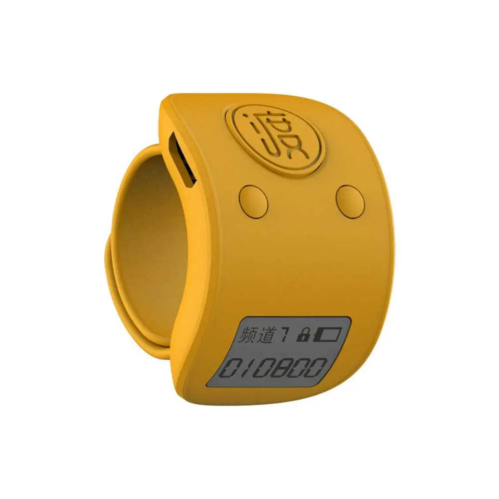 Lizusidtsy Compact Plastic 6-Digit Display Rechargeable Mini Digital LCD Finger Ring Hand Tally Counter with Built-in Li-ion Battery - Yellow 500055705A3