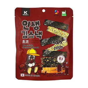 Korean K WOOK'S Brown Rice Seaweed Crisps - Chocolate Flavor 20g | Healthy Snack