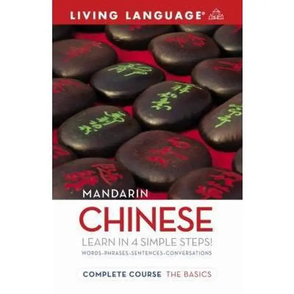 USED-Complete Mandarin Chinese: The Basics by Lai, Janet (Paperback)