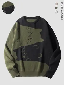 Men's Fall Winter Cat Pattern Sweater, Casual Fitted Round Neck Knitwear, Soft Warm Skin-Friendly Fabric, Unisex Daily Wear, Winter Warm Pullover