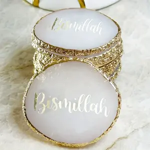 Bismillah Golden Resin Decorative Coaster - Elegant Islamic Decor with Golden Lettering & Marble Design for Ramadan, Eid, Weddings, Housewarming - Durable Heat-Resistant Table Protector Home Decoration Gift