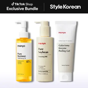 [Manyo] Complete Cleansing Routine Set | Pure Cleansing Oil, Pure Cleansing Milk & Galactomy Enzyme Peeling Gel