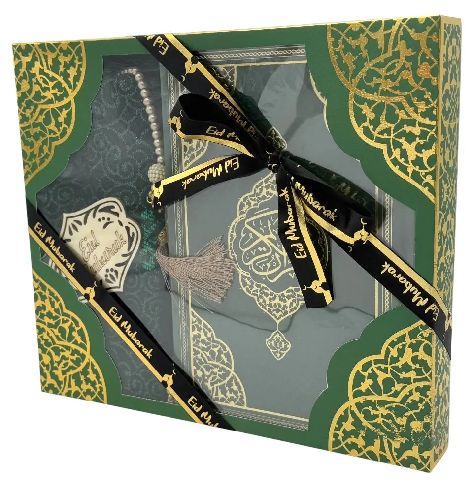 Eid Saeed Quran Gift Box Set - Prayer Mat, Quran & Tasbih - Green