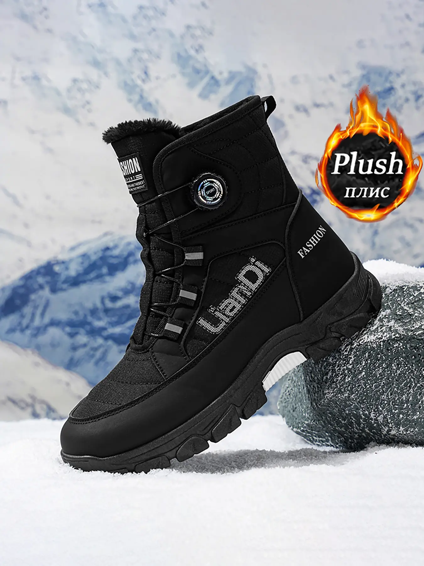 (The shoes are one size smallerovc) Men's Fashion Snow Boots, High Top Boots, Casual Outdoor Boot, Stylish Winter Footwear, Warm and Comfortable, Ideal for Cold Weather, Trendy Design for Outdoor Activities