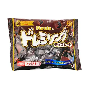 FURUTA Music Note Chocolate 105g - World Quality Gold Award Winner, Japanese Gourmet Treat