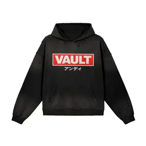 Vault Box Logo Hoodie