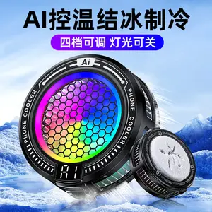 2025 New Product Tl10 Icing Mobile Phone Radiator Ai Intelligent Temperature Control Mobile Phone Live Broadcast Silent Magnetic Cooling Device