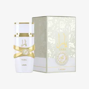 Yara Lattafa perfume spray