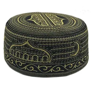 Embroidered Islamic Prayer Cap for Ethnic Muslim Men (Hui Nationality)