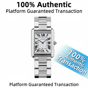 Cartier Tank W5200014 Quartz Stainless Steel White Dial Ladies Watch WHP039381