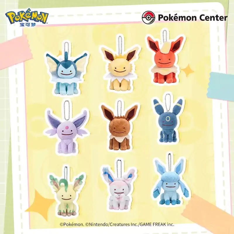 Official Pokemon Center Ditto Transform Vol.3 Eeveelutions Plush Keychain Full Set Ditto as Vaporeon Jolteon Flareon Espeon Eevee Umbreon Leafeon Sylveon Glaceon Mini Mascot Charm Cute Anime Collectible Gift