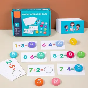Digital Operation Cards Kits, 56pcs/set Including 46pcs Double Sided Cards & 10pcs Wood Blocks, Number Recognition & Addition Subtraction Math Learning Toy, Math Teaching Aid, Math Learning Tools