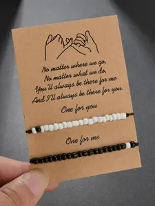 Couple Boho Style Beaded Bracelet, Couples Bracelet Set, 2pcs/set Fashion Colorblock Beaded Pull Adjustable Bracelet for Women & Men, Trendy Matching Jewelry Accessories for Party and Daily Life