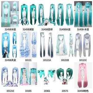 Bleaching art Hatsune Miku wig cosplay styling VocAloid aqua blue headgear cos multi-color party highlights clip