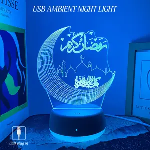 Ramadan LED Table Lamp, USB Atmosphere Night Light, Muslim Prayer Ambient Light, Islamic Moon and Stars Night Light, Ramadan Decoration