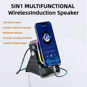 [Holiday Gift] Wireless Induction Bluetooth Speaker Stand with Magnetic 360° Adjustable Cellphone/Tablet Holder, 5000mAh Rechargeable Portable Power Bank, Colorful Ambient Lights - Electronics Accessories (Black)