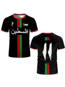 New Palestinian Style Football Jersey, Summer Unisex Soccer Shirt, Gaza Children Gift, Round Neck Short Sleeve, Youth Sports Gift, Soccer Tee