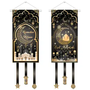 2pcs Eid Mubarak Decoration Ramadan Eid Mubarak Hanging Door Signs, Muslim Arabic Wall Canvas Outdoor Banners for Ramadan Eid Mubarak Hajj Party Decorations