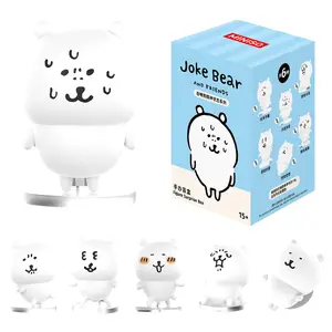 MINISO  Joke Bear and Friends Blind Box - Adorable Mood Figurines, Cute Spring Gift for Collectors & Fans, Authentic High-Quality Decor Summer Vibes