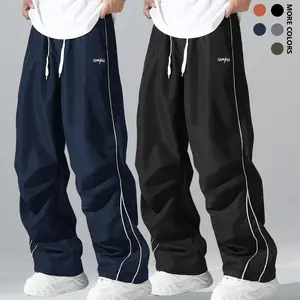 2-piece set of men's sports running pants, straight leg loose fitting sports pants are comfortable, breathable and lightweight, white side striped cool running pants, suitable for daily leisure sports