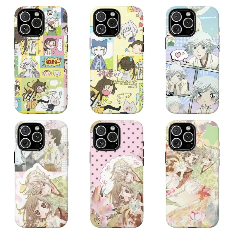 Kami3ama Kiss Collage Phone Case  Shoujo Anime Aesthetic , For iPhone 11 12 13 14 15 16 17 Pro Max