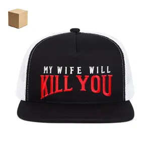 Premium Adjustable Trucker Hat with 3D Stereoscopic Embroidery, Streetwear Hip Hop Cap, Sun Protection Headwear for Daily & Outdoor Use fathersday‌ gift