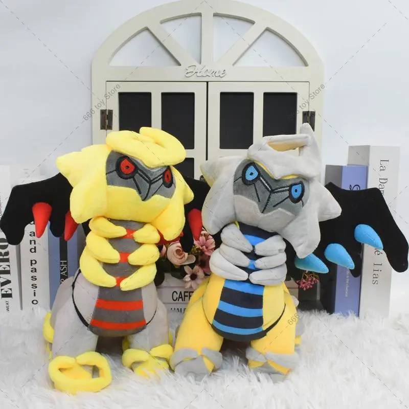 Unisex Pokemon Giratina Plush Toys - 4 Styles Including Origin Forme, Shiny Variants, Hand-Stuffed Dolls, Ideal Kids' Birthday & Christmas Gifts, No
