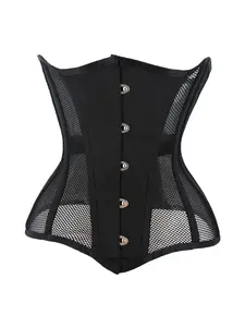 Women's Vintage Steel Bone Corset Belt, Adjustable Waistband, Transparent Mesh Design, Fitted Waist Cincher Shapewear, Underwear, Fashionable Durable Material, Style