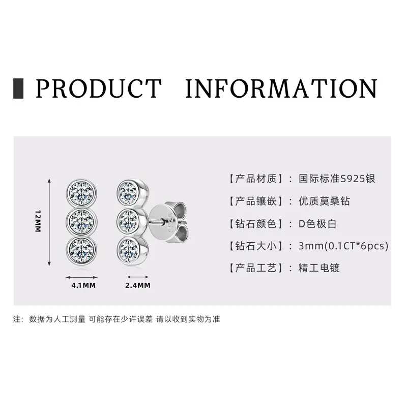 Bubble drill earrings [K platinum]