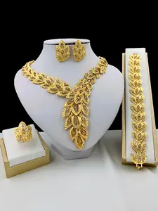 Fashion Summer 18k Gold Plated Jewelry Set, Women's Gift, 5-Piece Metal Geometric  Leaves Necklace, Earrings, Bracelet, And Ring Set, Stylish And Suitable For Parties, Banquets, Weddings, And Mother's Day Gifts Wedding Dress Accessories