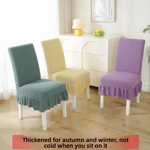 6-piece Set Fleece Chair Cover Elastic Full Wrap Ruffled Chair Cover Hotel Backrest Integrated Stool Cover Thickened for Autumn and Winter