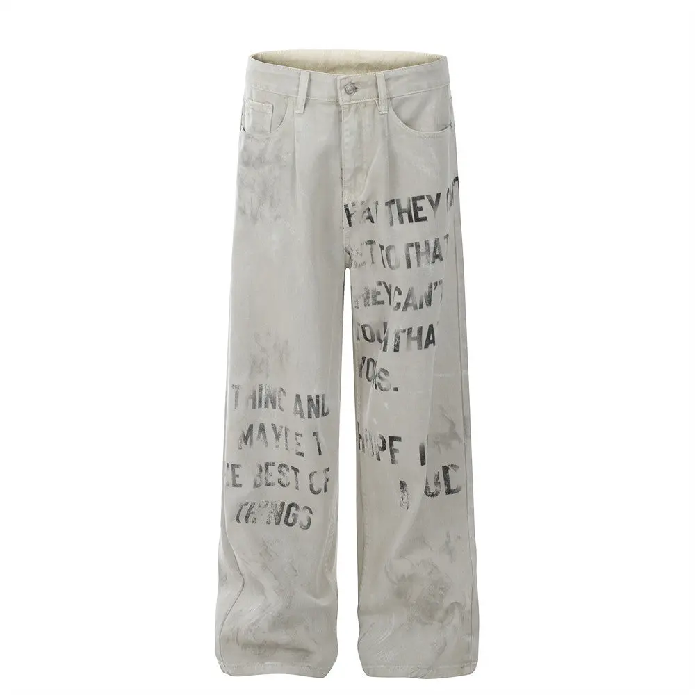 Stacked Slim Fit Jeans for Men – Viral TikTok Urban Streetwear Denim, Stretch Skinny Pants, Distressed Trendy Hip Hop Style Faded letter printed jeans