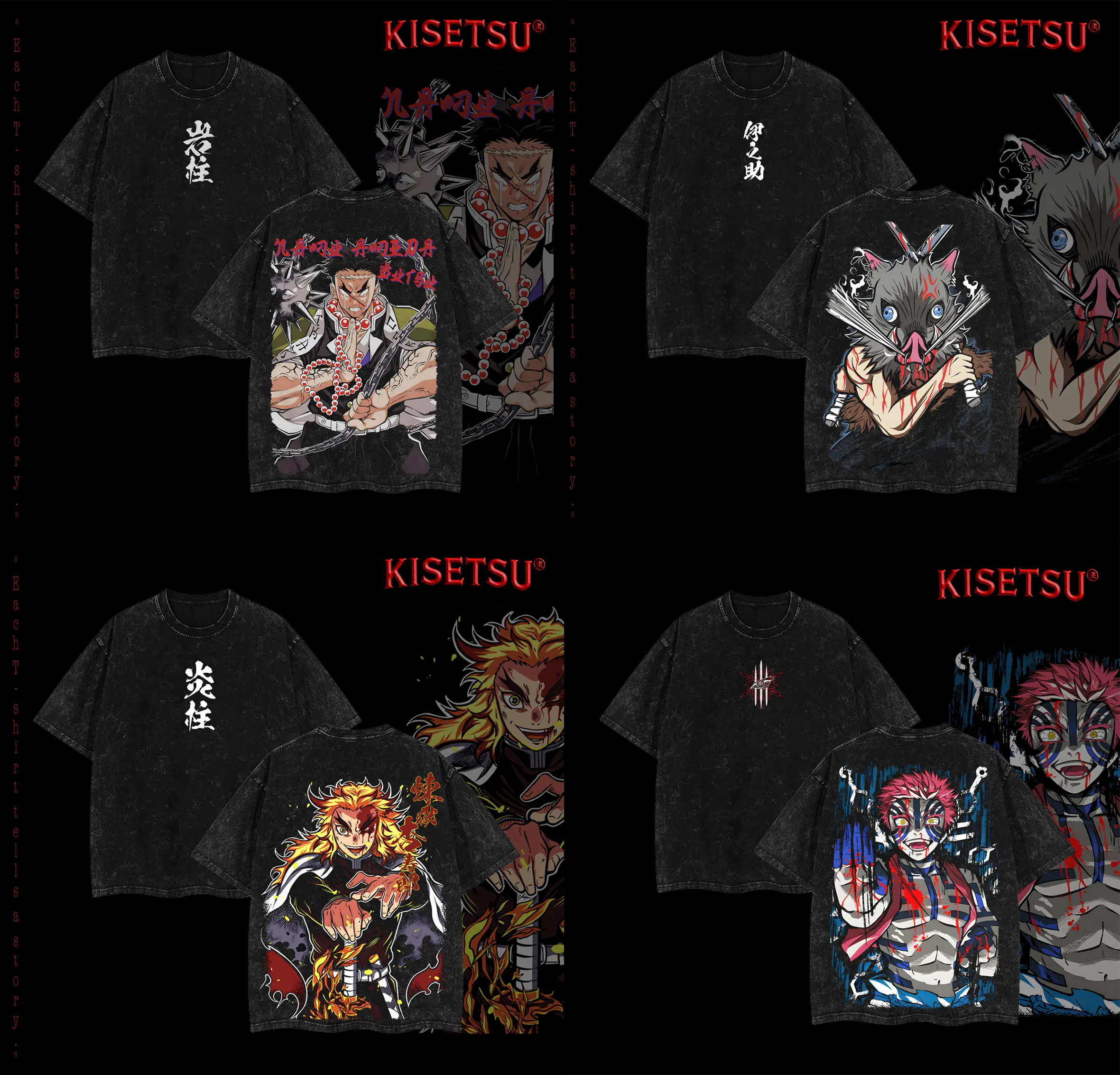 [COLLECTION] Demon Slayer Infinity Castle Tee – Gyomei Himejima, Inosuke Hashibira, Akaza, Kyojuro Rengoku Vintage Washed Shirt, Oversized Anime Graphic T-Shirt, Unisex Streetwear, Gift for Anime Fans, Samurai Manga Merch Clothes Cotton
